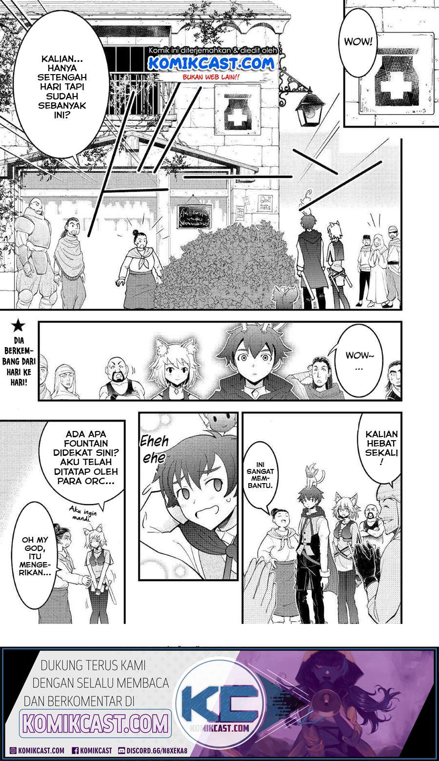 Kamisama Ni Kago 2 Nin Bun Moraimashita Chapter 06 Gambar 25